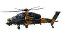 TAI T129 Atak Helicopter