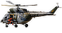 PZL W-3 Sokol Search and Rescue helicopter Czech Air Force
