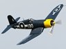 Corsair