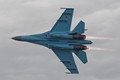 Sukhoi Su-27P, Ukrainian Air Force 2121